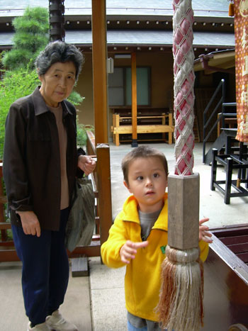 Jay and Grandma Jay and Grandma