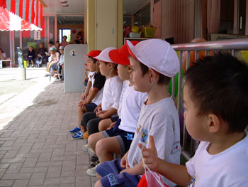 Sports day Sports Day
