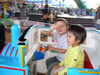 Thomas