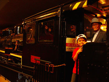 Mr. Jay, Grandma and Grandpa at the Train Museum Mr. Jay, Grandma and Grandpa at the Train Museum